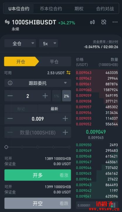 imtoken钱包代币交易_imtoken钱包代币交易_imtoken钱包代币交易