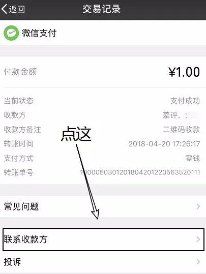 imtoken怎么使用视频_imtoken怎么使用视频_imtoken怎么使用视频