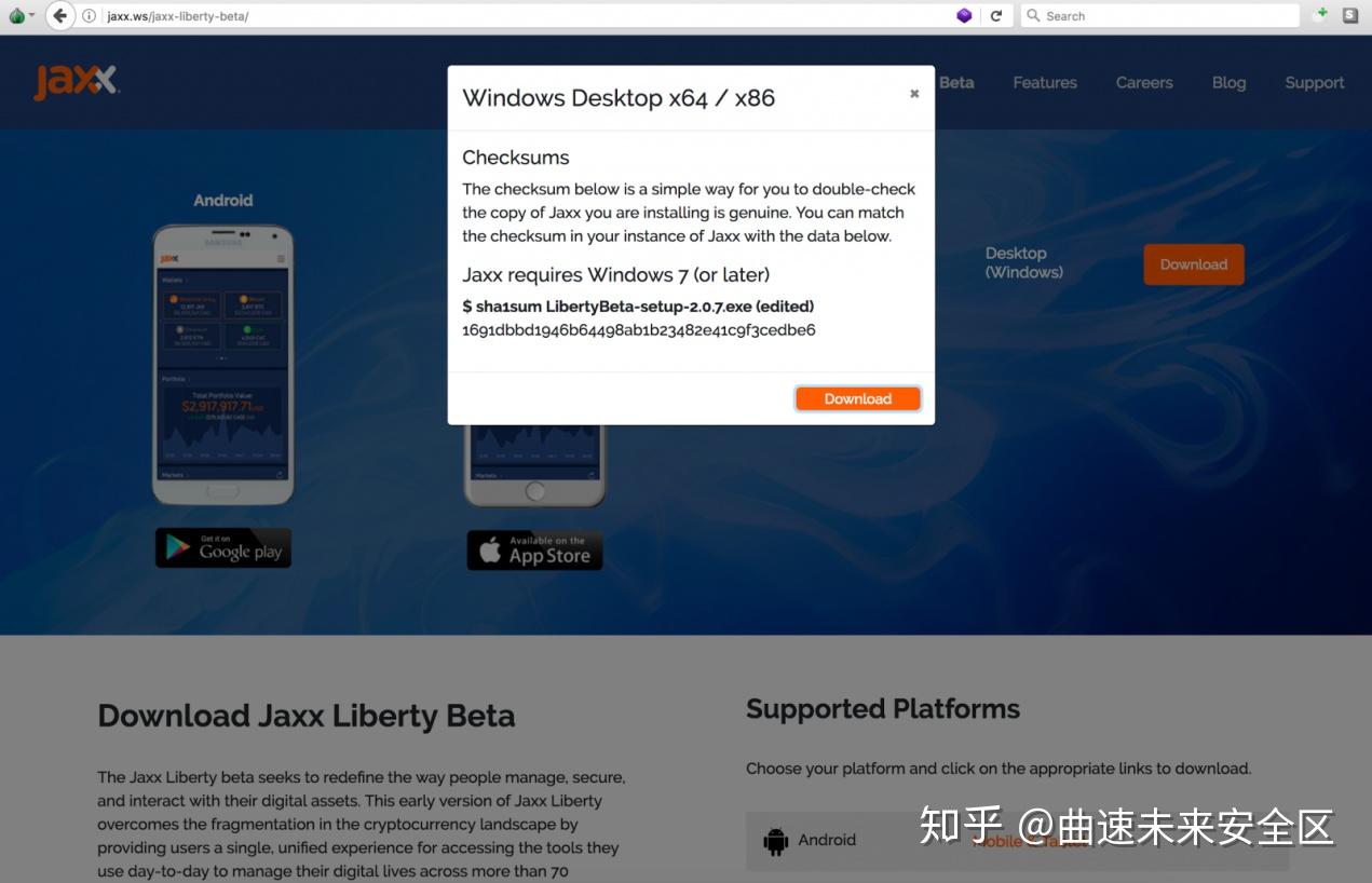 imtoken钱包不安全_钱包安全码是啥意思_钱包安全锁
