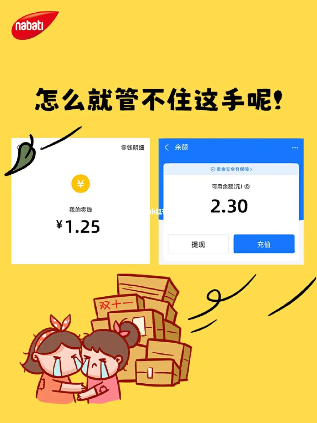 imToken钱包币被盗怎么办_imToken钱包币被盗怎么办_imToken钱包币被盗怎么办