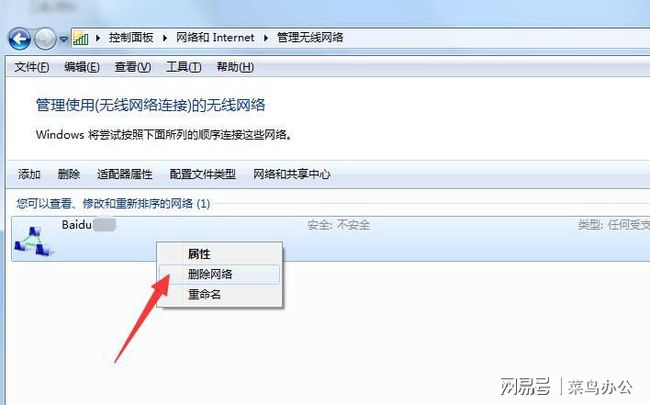 imtoken无法联网_联网无法获取ip地址怎么办_联网无法打开网页