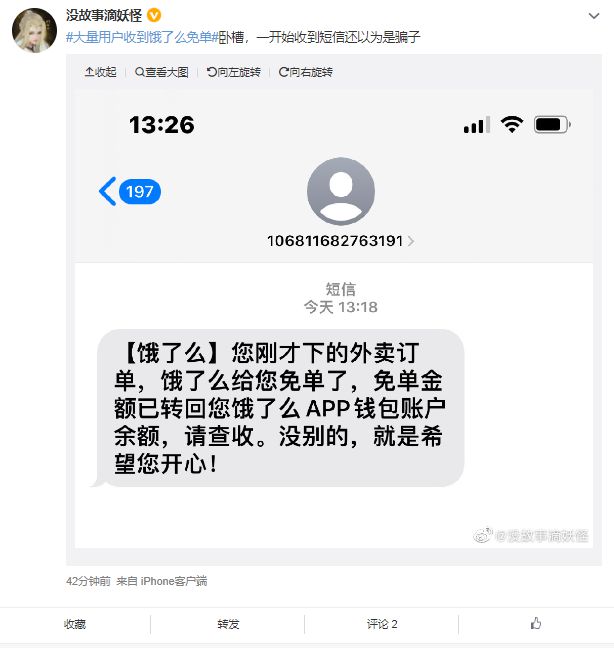 imtoken钱包客服微信_imtoken钱包客服微信_imtoken钱包客服微信