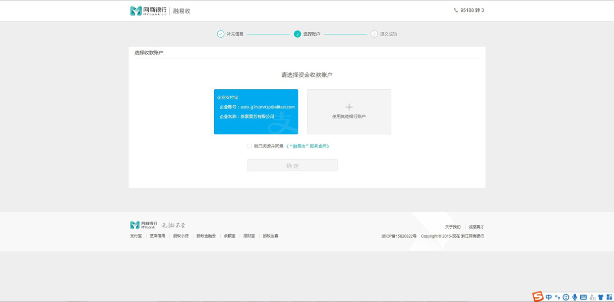 imtoken兑换人民币_imtoken怎么提现人民币_imtoken怎么换人民币