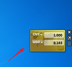imtoken有电脑版吗_电脑版有道云笔记有手写功能么_电脑版有什么好玩的游戏