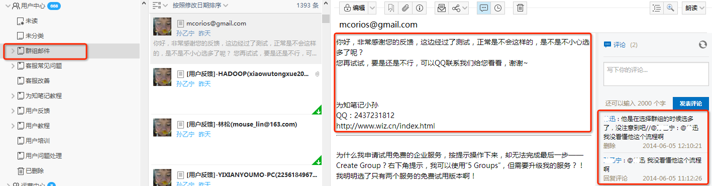 imtoken人工客服电话_imtoken官方客服哪里找_imtoken客服