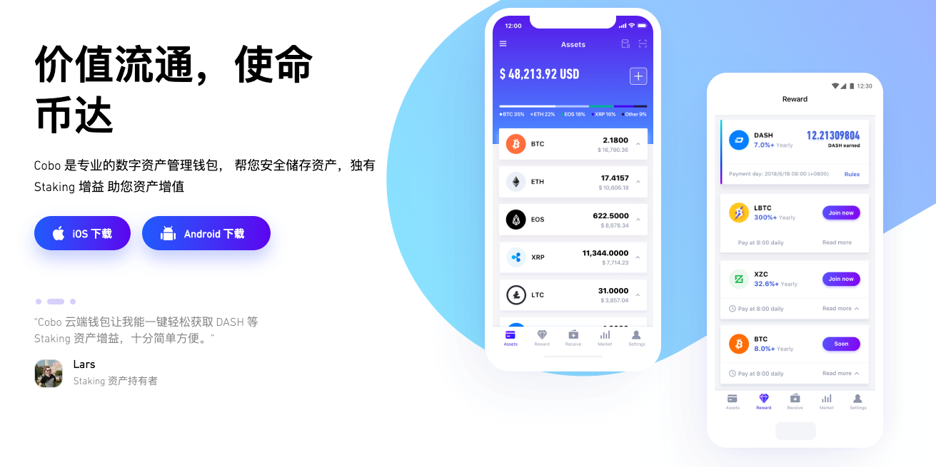 im token官网钱包_钱包官网下载imtoken_钱包官网下载安装