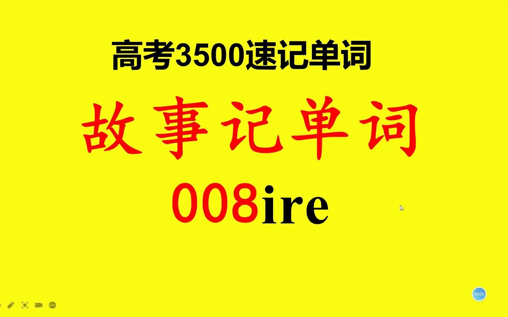 im钱包助记词正确格式_imtoken钱包助记词词库_imtoken钱包助记词在哪里