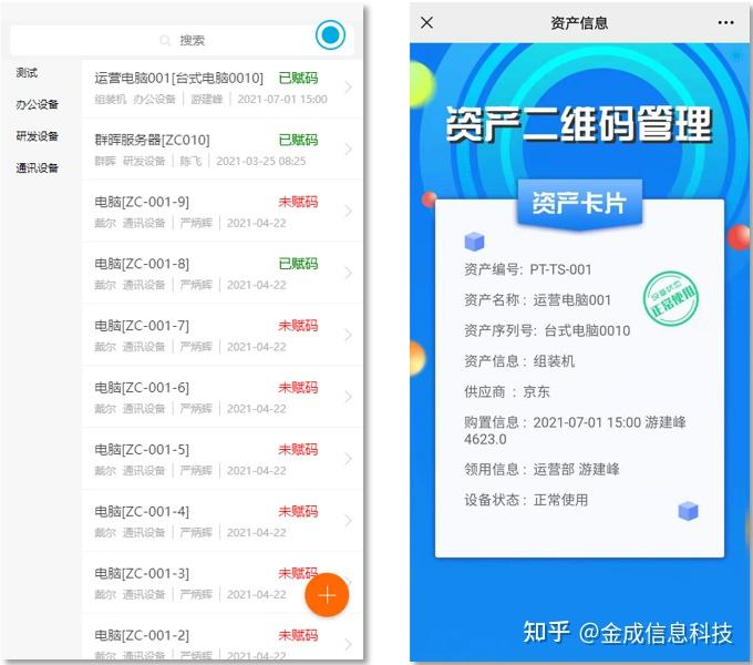 imtoken官方客服电话_圆通客服官方电话_小米客服官方电话