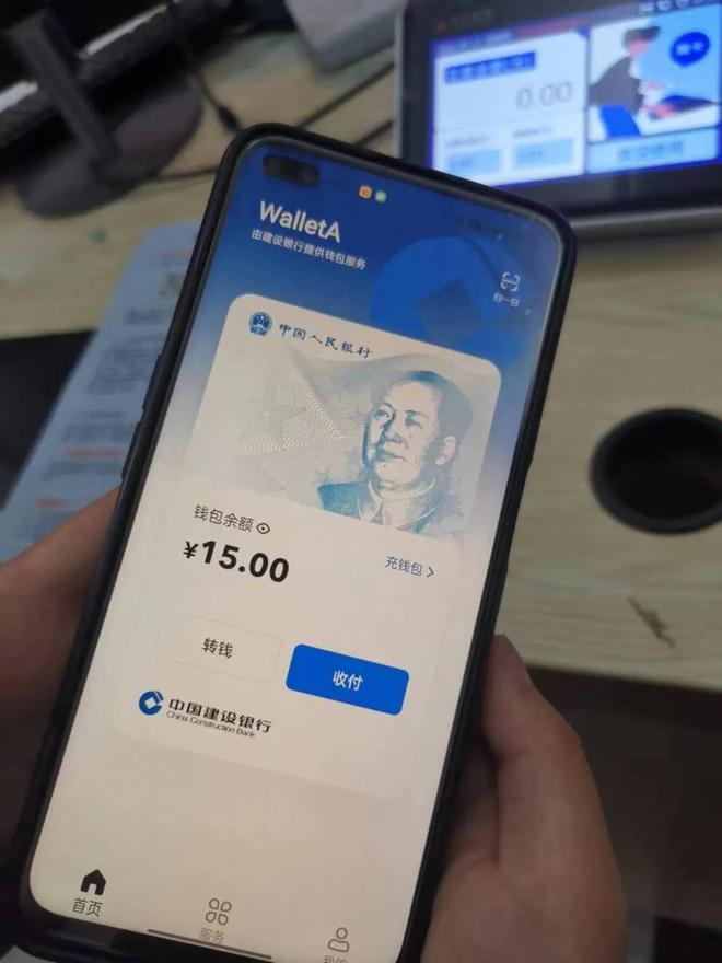imtoken怎么样啊_imtoken怎么样啊_imtoken怎么样啊