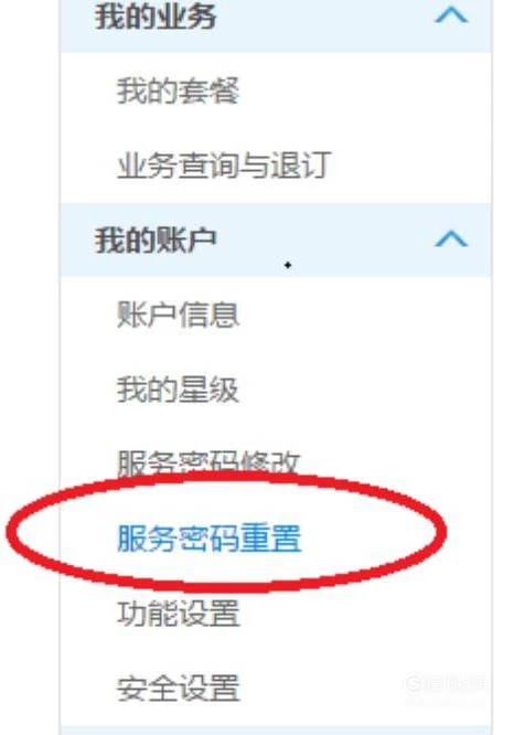 imtoken支付密码忘了_imtoken支付密码忘了_imtoken支付密码忘了