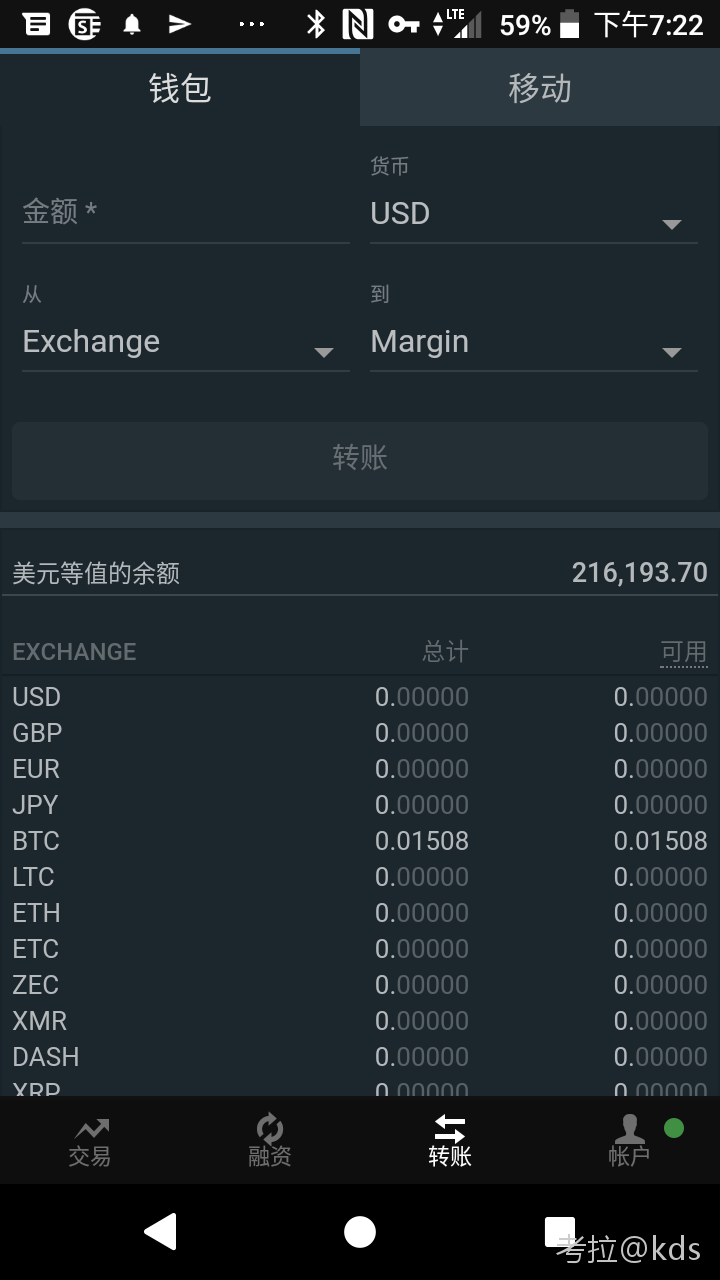 imtoken钱包丢了怎么办_imtoken钱包丢币_钱包丢币的原因