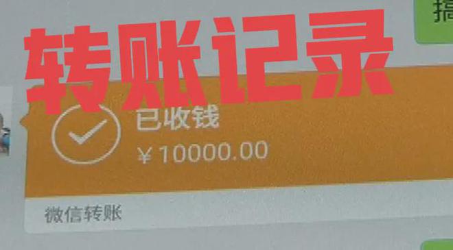 im钱包转账失败会怎么样_转账失败会有信息吗_转钱失败怎么办