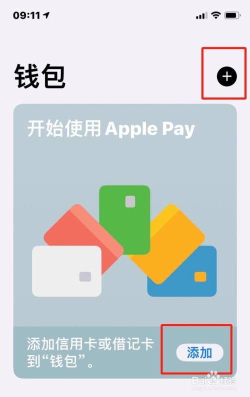 钱包恢复短语_imtoken钱包怎么恢复_钱包恢复地址不对