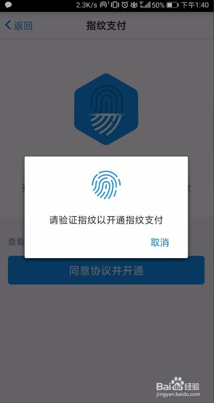 im钱包是什么意思_im钱包是什么意思_im钱包是什么意思