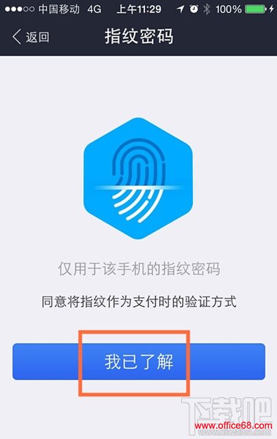 im钱包是什么意思_im钱包是什么意思_im钱包是什么意思