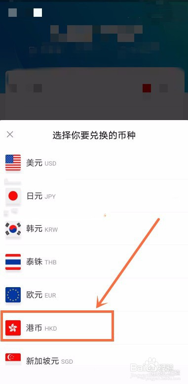 imtoken如何添加币种_添加币种怎样添加的啊_imtoken钱包添加币种