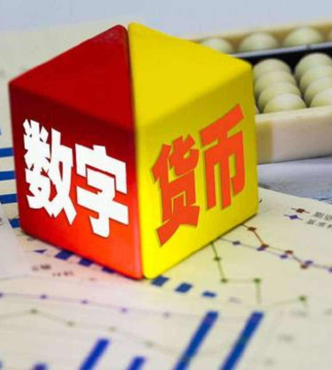 imtoken叫什么名字_名字叫中国歌词_imtoken打包失败