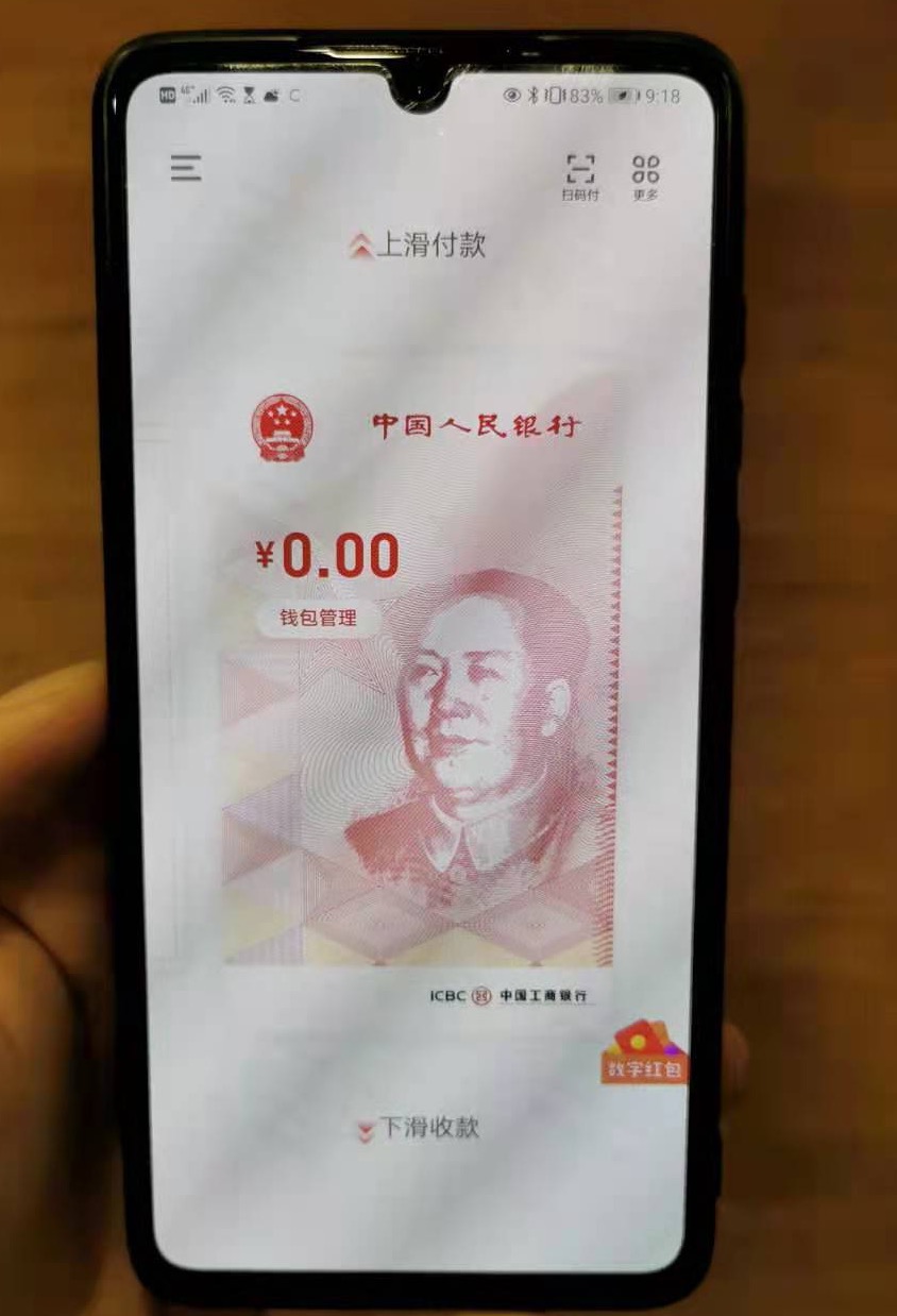 imtoken不支持币安_imtoken不支持币安_imtoken不支持币安