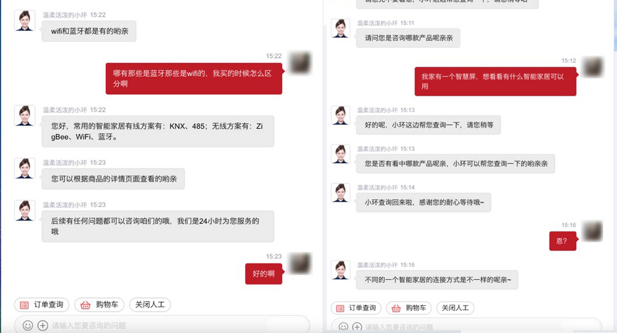 客服联系电话_imtoken客服怎么联系_客服联系方式