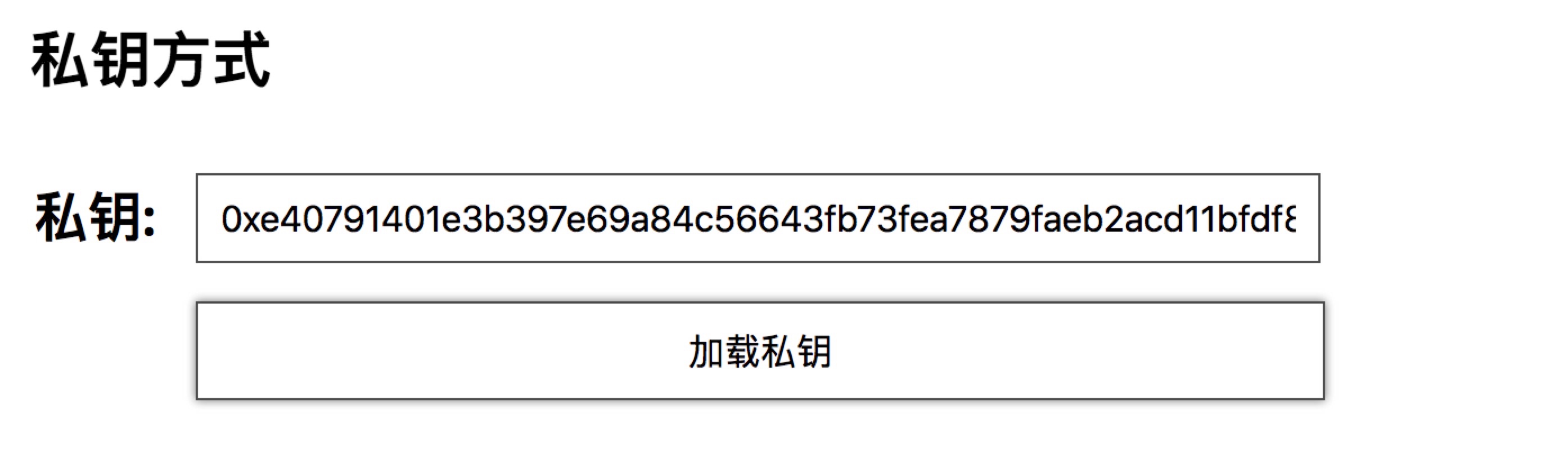 钱包创建教程_钱包创建失败_im钱包怎么创建