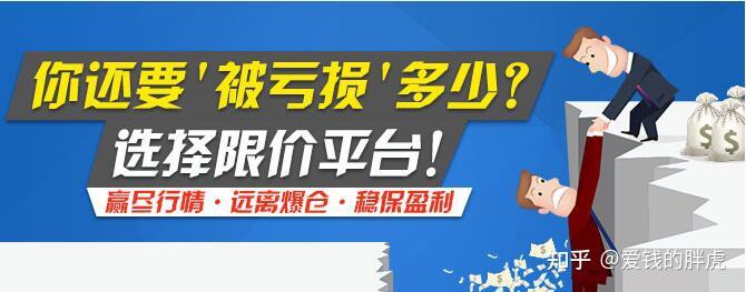 imtoken买币会风控吗_imtoken买币会风控吗_imtoken买币会风控吗