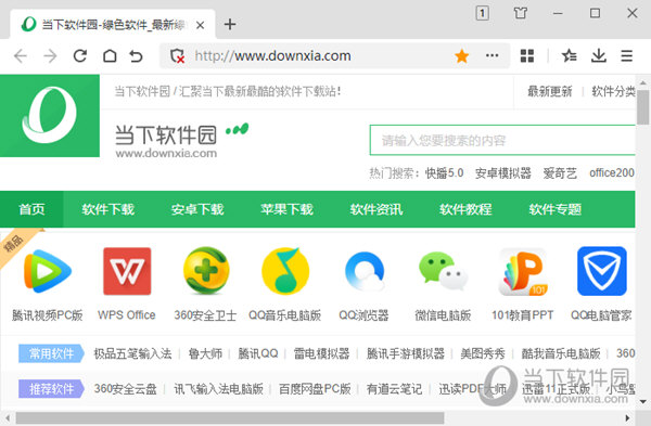 imtoken网站在下载安装_下载个imtoken_下载网站安装不了怎么办