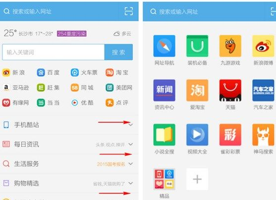下载个imtoken_imtoken网站在下载安装_下载网站安装不了怎么办