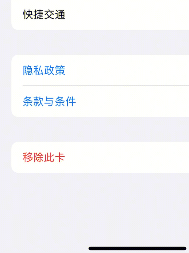 imtoken 换手机_换手机了如何找回微信聊天记录_换手机怎么把通讯录导入新手机