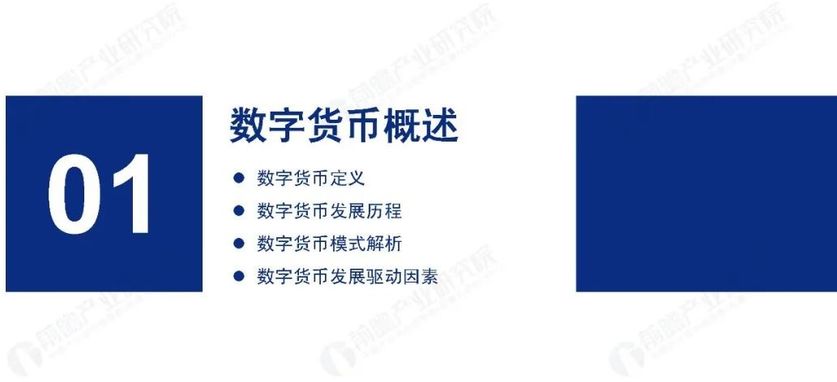 美元兑人民币兑换_俄罗斯汇率人民币兑换_imtoken 币币兑换