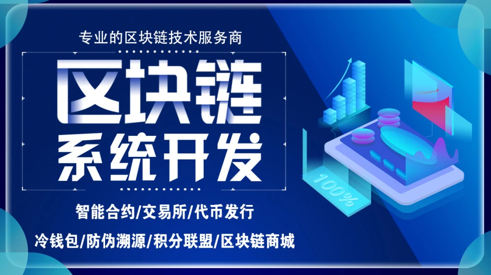 钱包挖矿多长时间显示余额_imtoken钱包可以挖矿吗_挖矿钱包