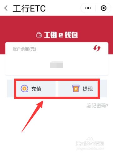 im钱包提示风险应用_钱包显示_app风险提示