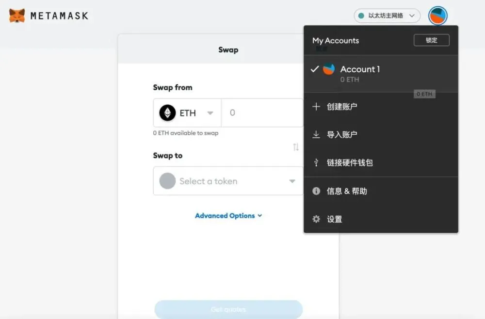 钱包登录不了怎么办_如何登录imtoken钱包_钱包登录不了