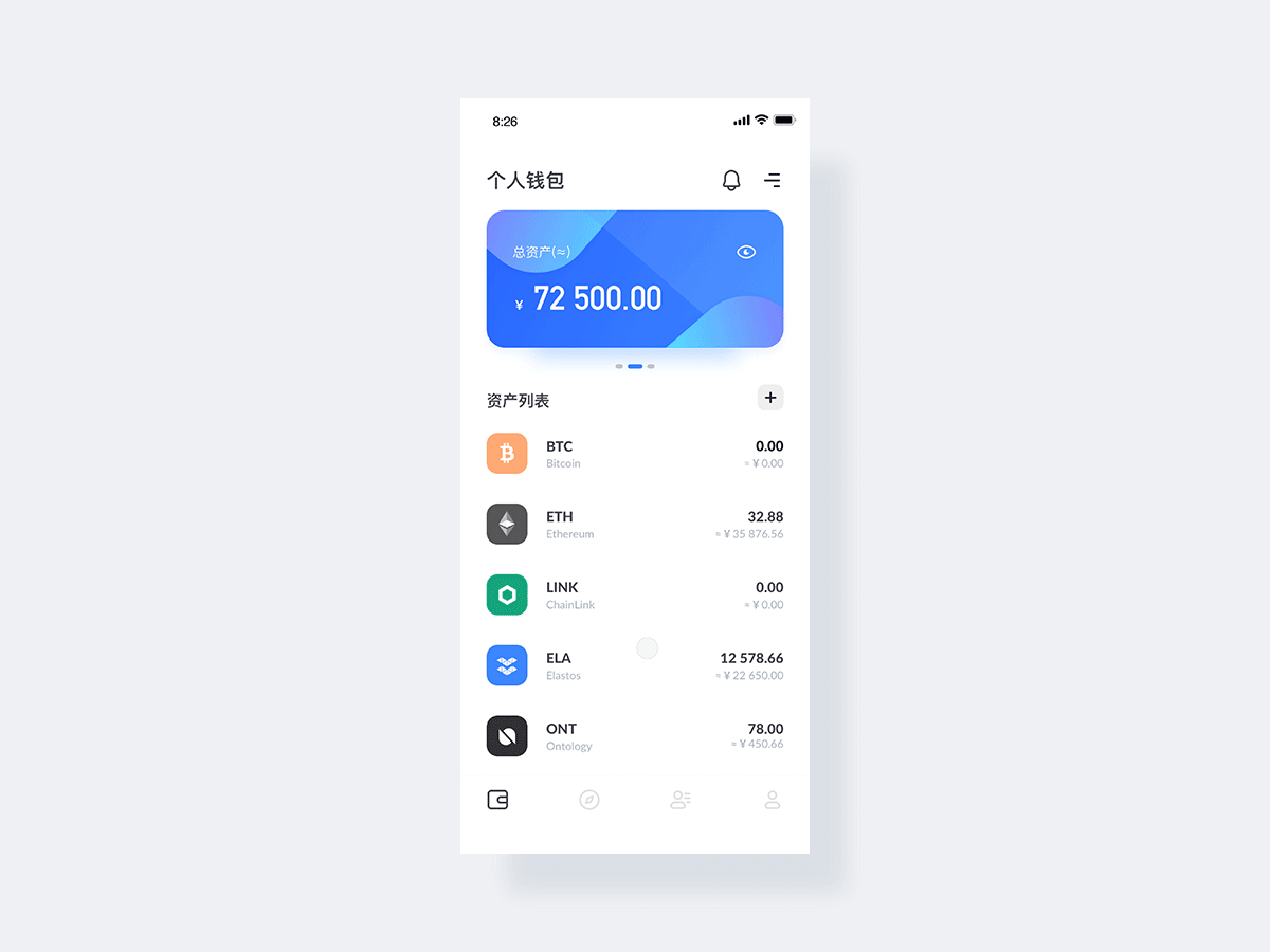 币转出交易所意味着什么_数字人民币转出_怎么从imtoken转出币