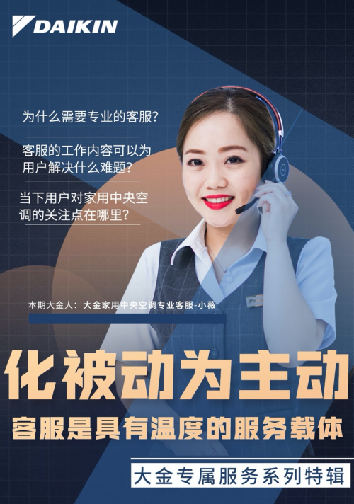 客服在线系统_客服在线机器人_imtoken在线客服