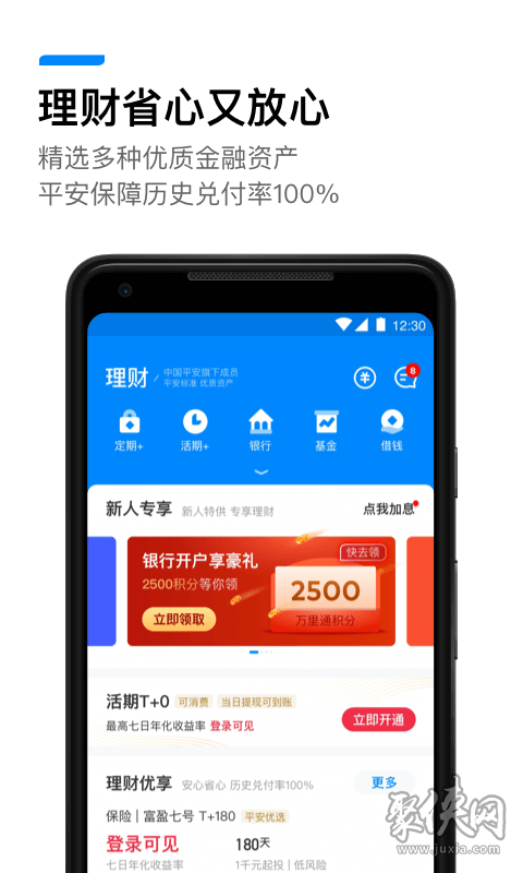 im身份钱包_钱包身份证属于什么类_钱包身份证丢了怎么办