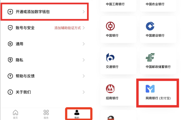 如何提币到imtoken钱包_imtoken钱包币币兑换_如何提币到imtoken钱包