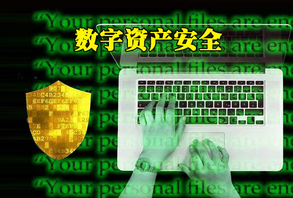 钱包下载app_imtoken钱包下载10_钱包下载安装