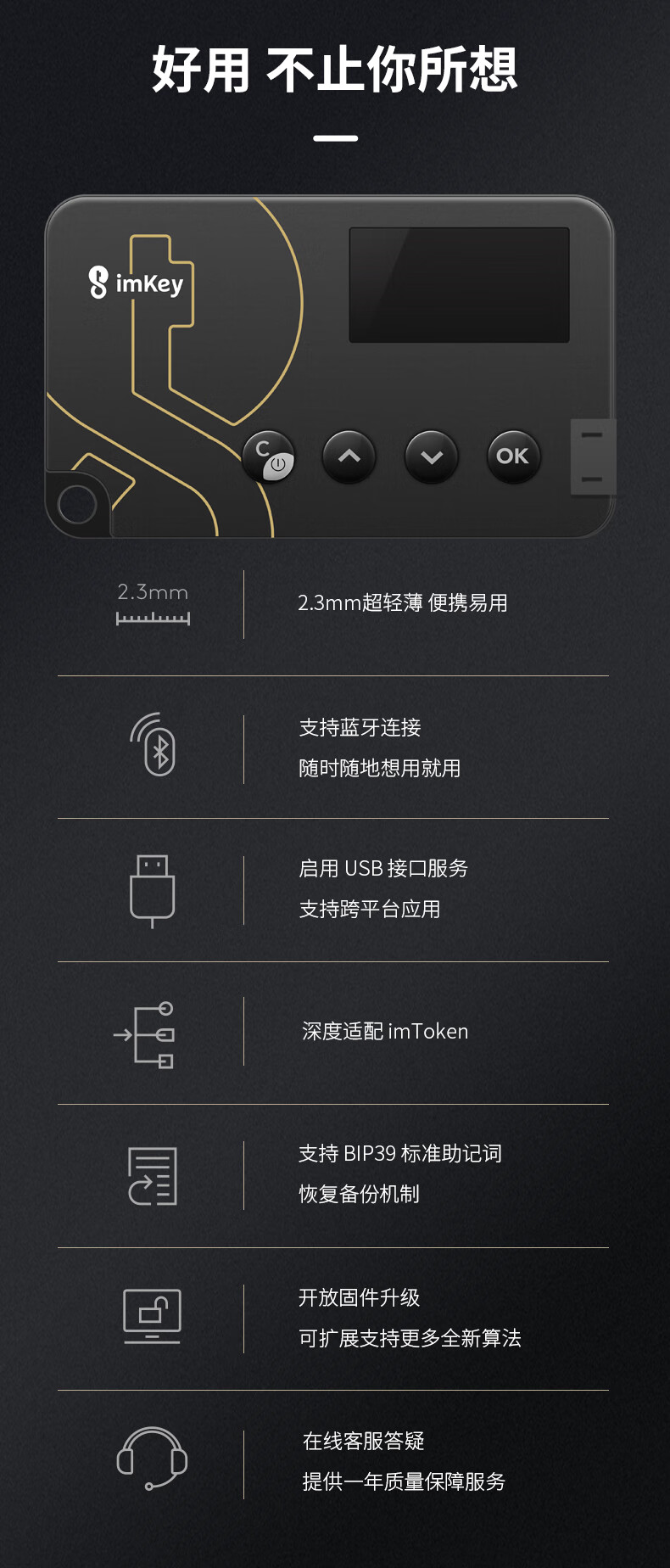 imtoken怎么做冷钱包_imtoken怎么做冷钱包_imtoken怎么做冷钱包