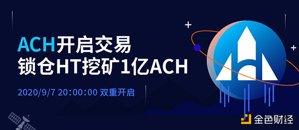 imtoken怎么挖矿赚钱_挖矿赚钱软件下载_挖矿赚钱APP