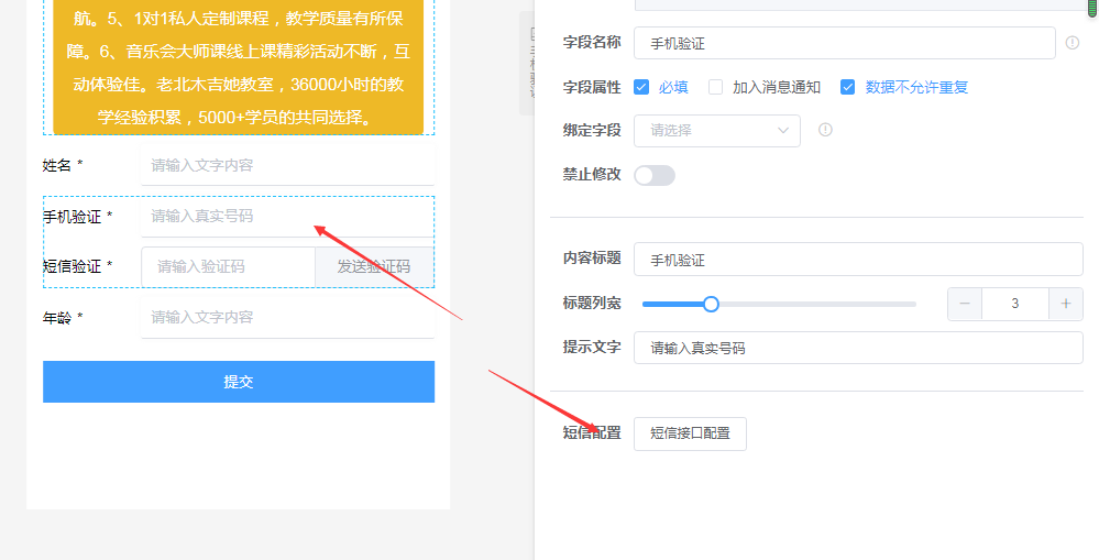 imtoken换手机怎么登录_imtoken换手机怎么登录_imtoken换手机