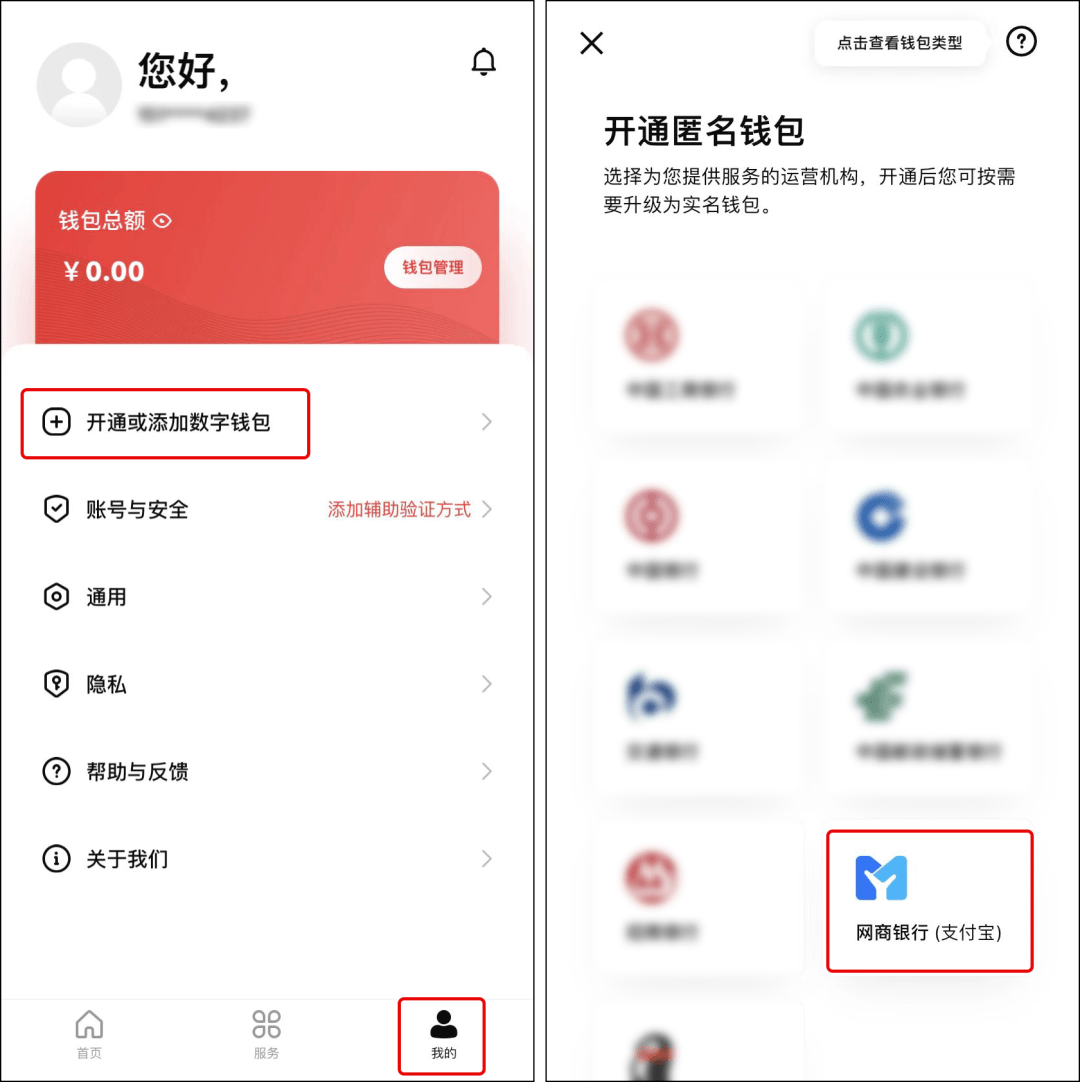 imtoken视频教程_imtoken视频教程_imtoken视频教程