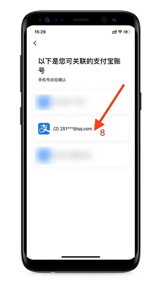 imtoken支付密码修改_imtoken支付密码修改_imtoken支付密码修改