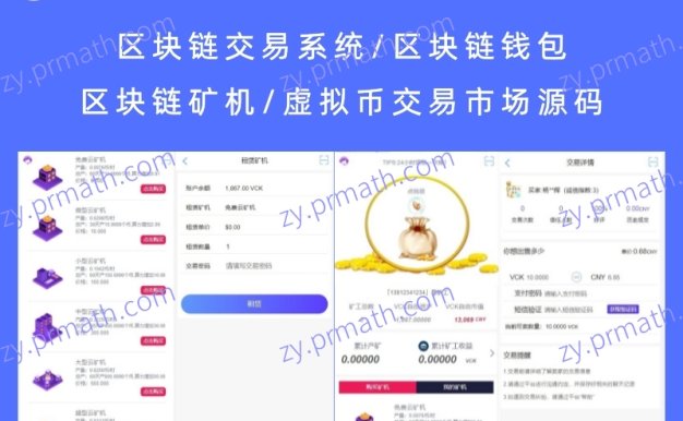 imtoken收到币不显示_imtoken的币突然被转出_imtoken没有收到币