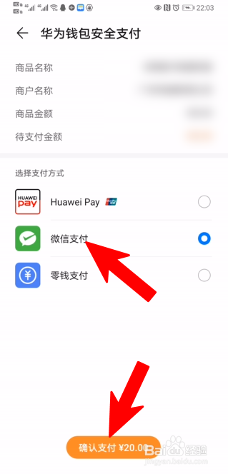 钱包是谁发明的_im钱包是什么钱包_钱包是个什么软件