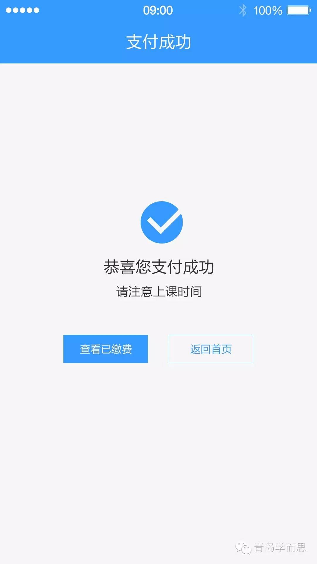 钱包是个什么软件_钱包是谁发明的_im钱包是什么钱包