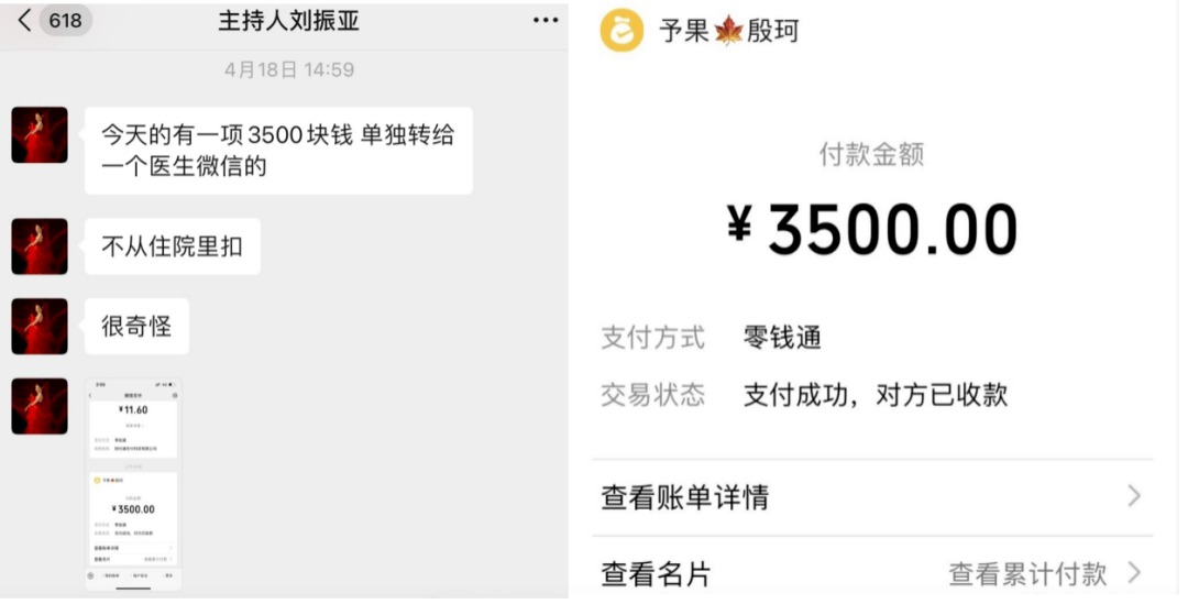 钱包退回怎么退_imtoken钱包转账能退回吗_钱包退还什么时候到账