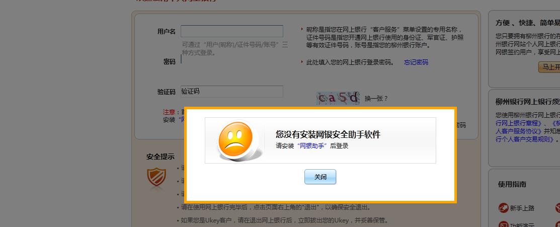 imtoken怎么登陆不了_苹果手机怎么下imtoken_imtoken官网下载