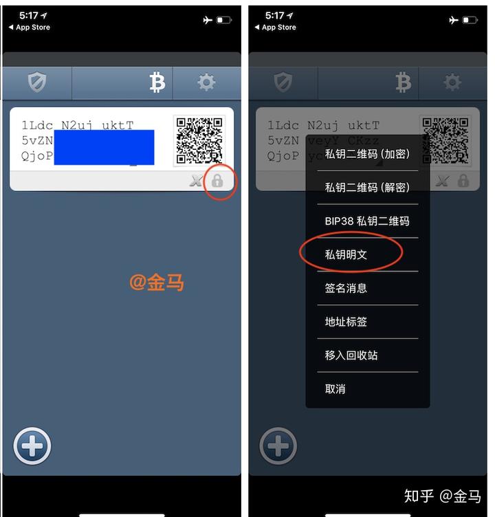 imtoken钱包被冻结_im钱包冻结_imtoken会被官方冻结吗