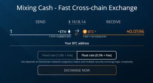 imtoken转账需要多久_转账需要人脸识别怎么办_转账需要开户行信息吗
