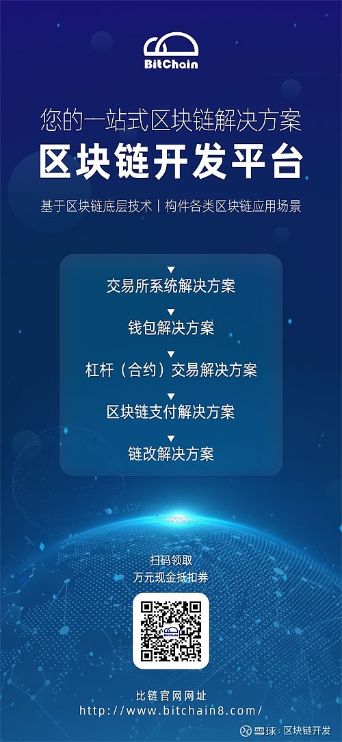 imtoken钱包2.0版本_钱包版本低怎么升级_钱包版本太低